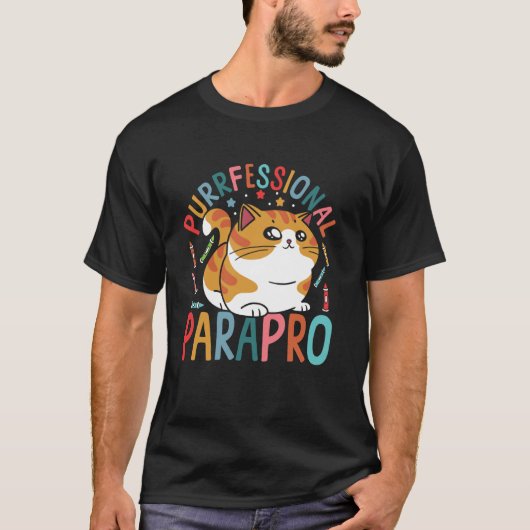 猫の介助員 面白いパラ教育者 Tシャツ (正面)