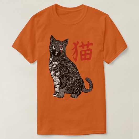 猫の刺青日本の柄ヴィンテージby戸部本 tシャツ (デザイン正面)