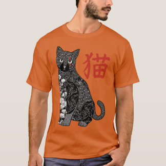 猫の刺青日本の柄ヴィンテージby戸部本 tシャツ