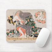 猫の北川町Utamaroの芸者を持つCourtesan マウスパッド (マウス)