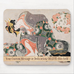 猫の北川町Utamaroの芸者を持つCourtesan マウスパッド