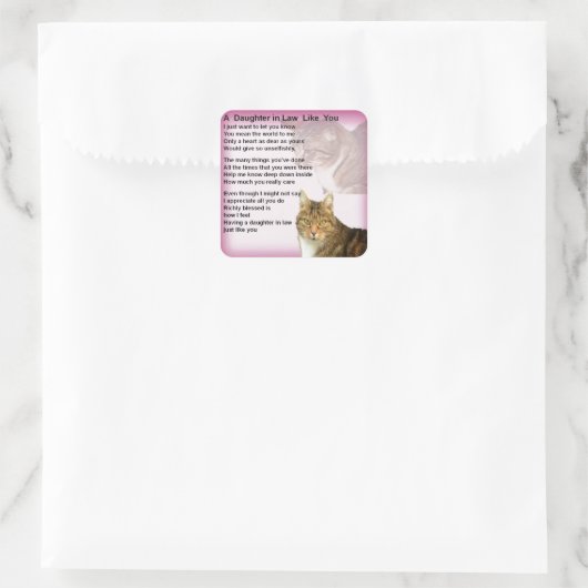 猫の嫁 スクエアシール (バッグ)