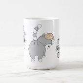 猫の帽子をかぶって外へ出て来るなんて言わないでくれ コーヒーマグカップ (中央)