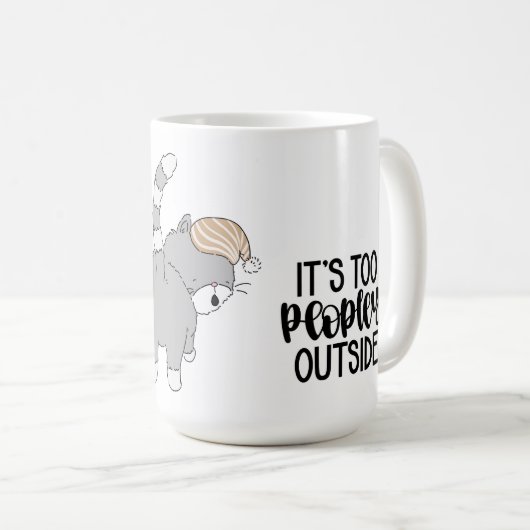 猫の帽子をかぶって外へ出て来るなんて言わないでくれ コーヒーマグカップ (正面右)