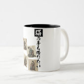 「猫の手も借りたい」猫のアート ツートーンマグカップ (正面右)