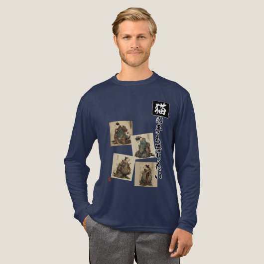「猫の手も借りたい」猫のイラスト トライブレンドＴシャツ (正面全体)