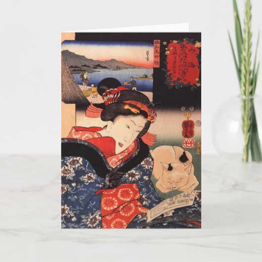 猫の挨拶状が付いている女性の読書 カード (正面)