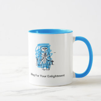 猫の教祖-私はあなたのEnlightmentのために祈ります マグカップ