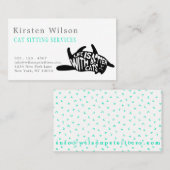 猫の方が暮らし向き |猫またはペットの座り 名刺 (正面/裏面)