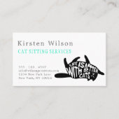 猫の方が暮らし向き |猫またはペットの座り 名刺 (正面)