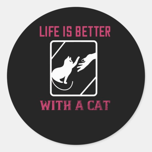 猫の方が生きがいが好い ラウンドシール (正面)