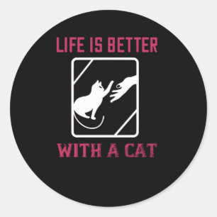 猫の方が生きがいが好い ラウンドシール