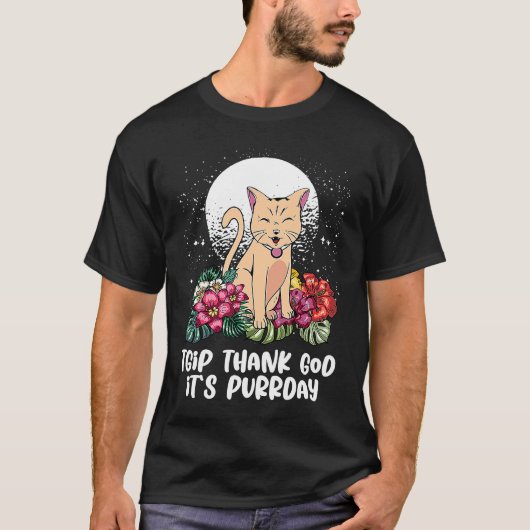 猫の日+週末+子猫+休日 Tシャツ (正面)