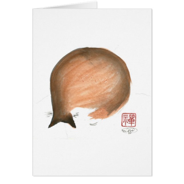 猫の昼寝、色のSumi-e猫Enso (正面)