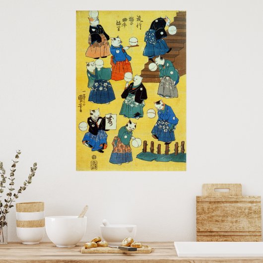 猫の曲芸師,国芳猫の曲芸師,国芳,浮世絵 ポスター (キッチン)