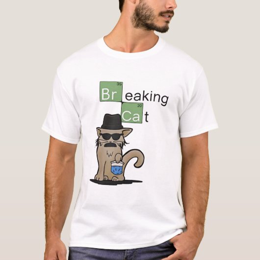 猫の最新ニュース BREAKING CAT ニュース Tシャツ (正面)