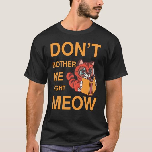 猫の本を読んでくれたまえ Tシャツ (正面)