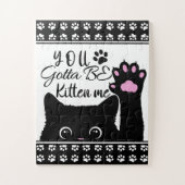 猫の柄を私におもしろい付け加えて ジグソーパズル (縦)