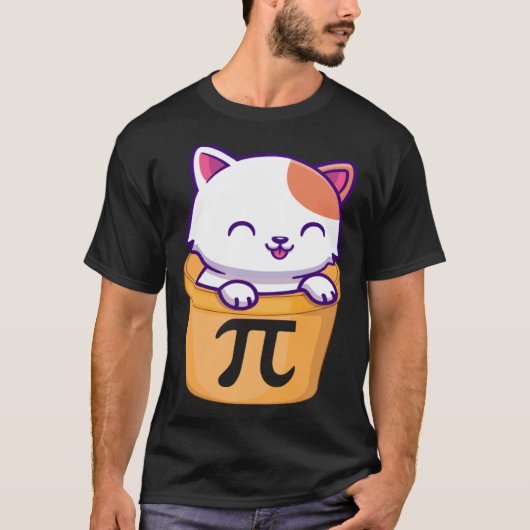 猫の植木鉢 円周率の日 楽しい 円周率の日 子供 先生 数学 愛 Tシャツ (正面)