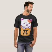猫の植木鉢 円周率の日 楽しい 円周率の日 子供 先生 数学 愛 Tシャツ (正面フル)