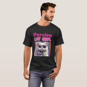 猫の母 ペルシャ猫の女の子 面白いペルシャ猫 ヴィンテージ Tシャツ (正面フル)