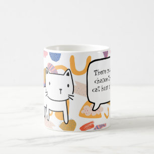 猫の毛が入っている可能性が高い コーヒーマグカップ