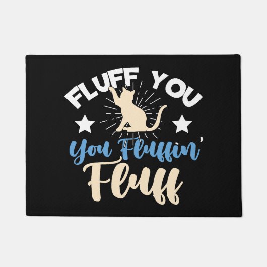 猫の毛 ドアマット (正面)