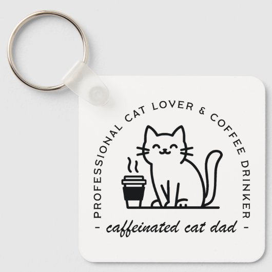 猫の父とコーヒー好きのヒップスター キーホルダー (正面)