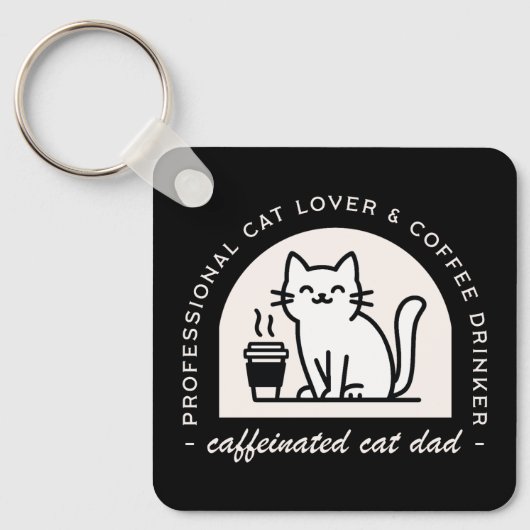 猫の父+おもしろ+コーヒー好き+男性 キーホルダー (正面)