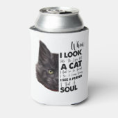 猫の目を見る時の黒猫 缶クーラー (缶裏面)