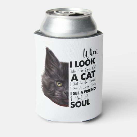猫の目を見る時の黒猫 缶クーラー (缶裏面)