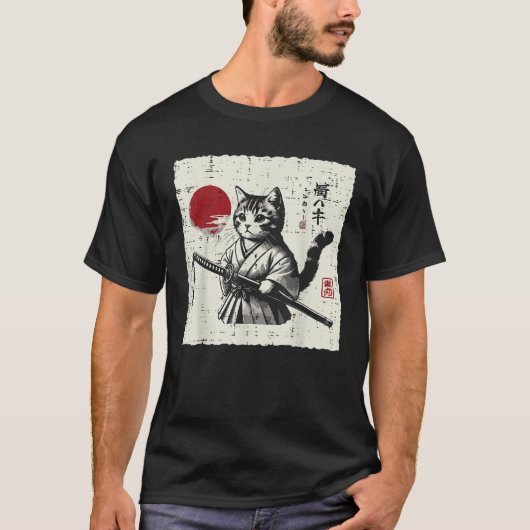 猫の着物と刀 かわいい浮世絵 日本風 少年デザイン Tシャツ (正面)