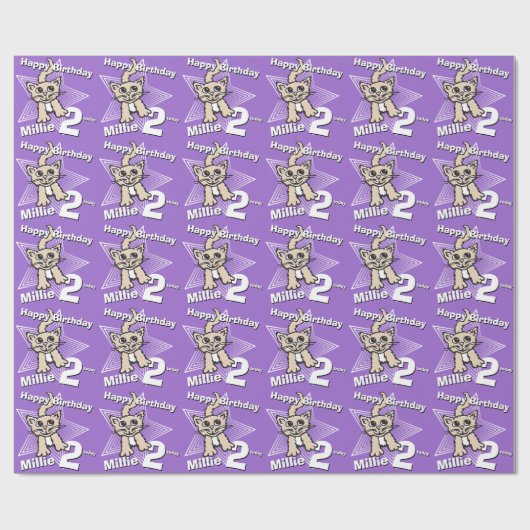 猫の紫色はあなたの年齢および名前の誕生日の覆いを加えます ラッピングペーパー (フラット)