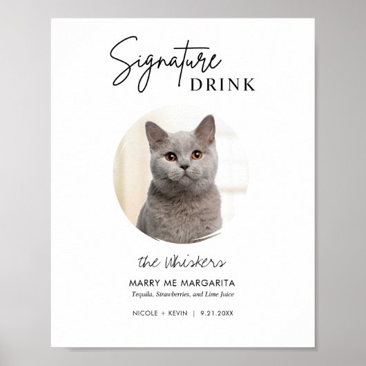 猫の結婚式のシグネチャードリンク バーサイン 印刷用 ポスター (正面)