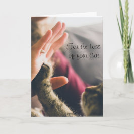 猫の肉球がハイファイブ カード