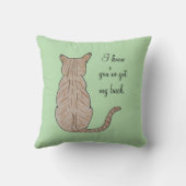 猫の背中 クッション (裏面)