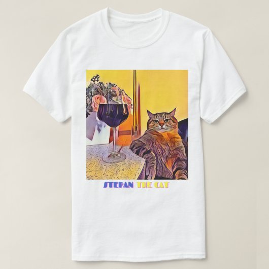 猫の芸術を学ぶ Tシャツ (デザイン正面)