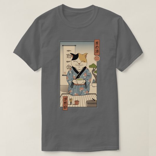 猫の茶道 Tシャツ (デザイン正面)
