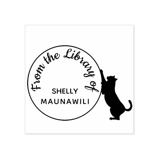 猫の蔵書票を名前のライブラリからスクラッチ ラバースタンプ (インプリント)