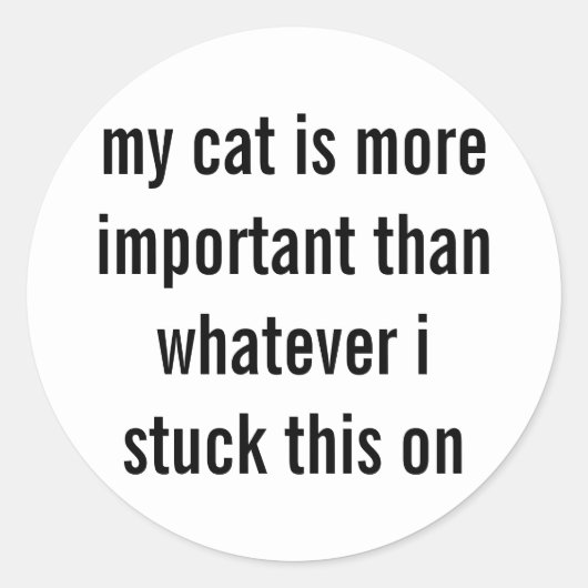 猫の覇権 ラウンドシール (正面)