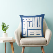 猫の角字 クッション (椅子)