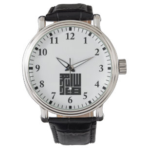 猫の角字 腕時計