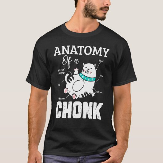 猫の解剖学Aチョンキュート猫ミーム退役業 Tシャツ (正面)
