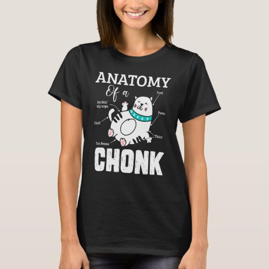 猫の解剖学Aチョンキュート猫ミーム退役業 Tシャツ (正面)