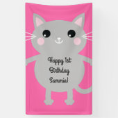 猫の誕生会 横断幕 (縦)