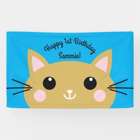 猫の誕生会 横断幕 (横)