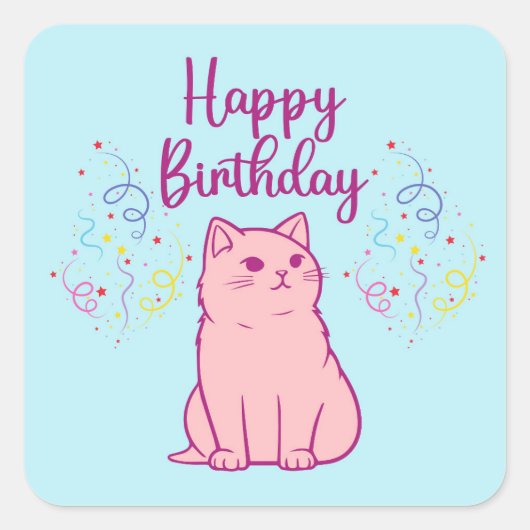 猫の誕生日おめでとう スクエアシール (正面)