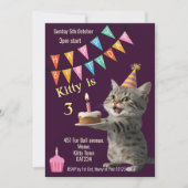 猫の誕生日パーティー子猫お祝い招待状 招待状 (正面)