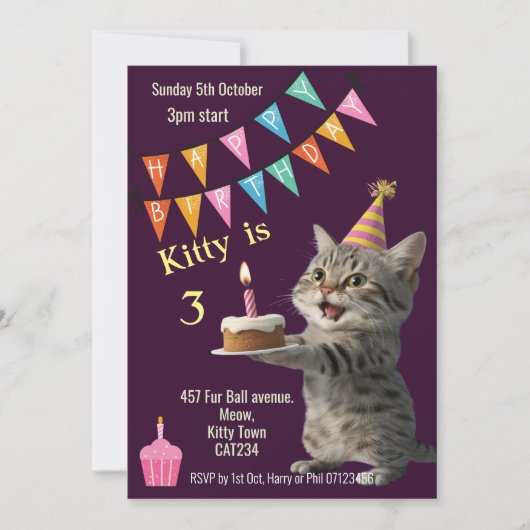 猫の誕生日パーティー子猫お祝い招待状 招待状 (正面)