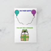 猫の誕生日 カード (内部)